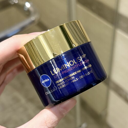 保税 NIVEA妮维雅630焕白修护面霜50ml 保湿滋润紧肤淡化细纹去黄