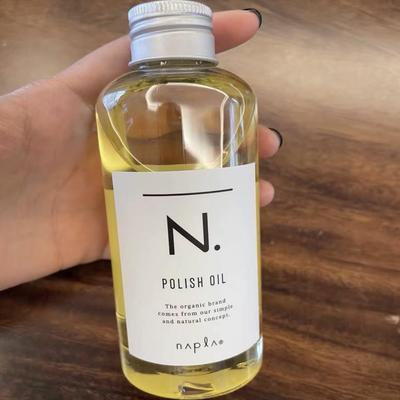 保税仓 日本Napla湿发感造型发油polish oil植物直卷发护发精油