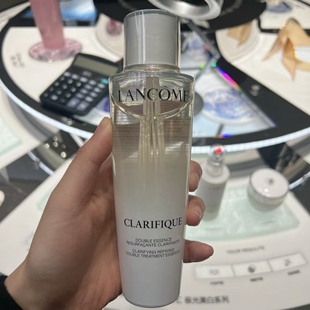 兰蔻极光水250ml二代净澈焕肤双重精华水 混油皮亲妈紧致提亮补水