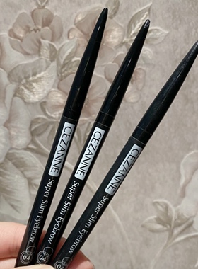 保税仓日本CEZANNE倩诗丽0.9mm超细芯眉笔极细好上色自然旋转免削