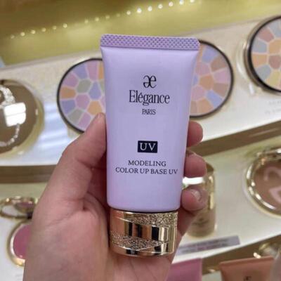 日本e大饼隔离elegance雅莉格丝澳尔滨紫色绿色润色UV防晒妆前乳