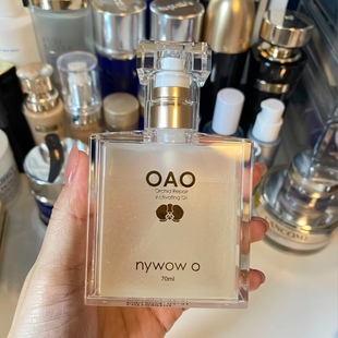 乐妆洋品店 台湾兰花油面部精华液70ml补水保湿提亮修复敏感 新版