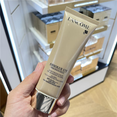 新版LANCOME/兰蔻菁纯臻颜防晒隔离乳 SPF50 PA++++ 50ml