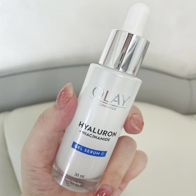 保税仓 Olay玉兰油小白瓶限定添加玻尿酸精华保湿提亮30ml 泰国产