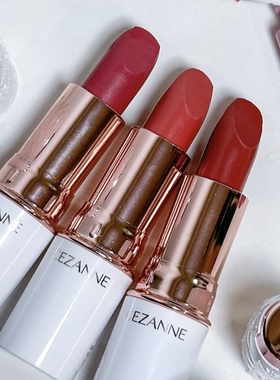 保税Cezanne倩诗丽 高保湿唇膏显色保湿滋润白管黏膜口红持久0102