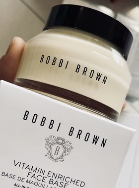 乐妆洋品店 芭比 妆前柔润底霜橘子面霜50ml 100ml卡粉救星 有盒