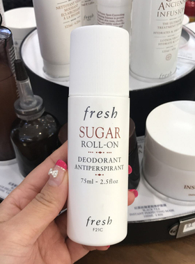 乐妆 fresh馥蕾诗新澄糖香体清新止汗走珠滚珠黄糖止汗膏露75ml