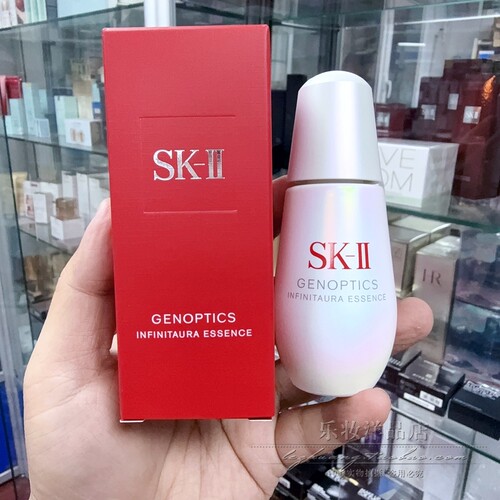 乐妆洋品店 SK2肌因光蕴臻采焕亮精华露50ml 新版光子小灯泡