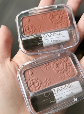 保税仓 日本cezanne倩诗丽单色腮红橘色哑光胭脂玫瑰奶茶18热销