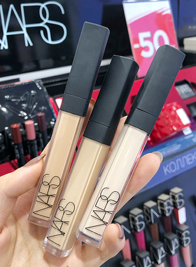 乐妆 NARS遮瑕蜜遮瑕棒遮瑕膏遮痘印黑眼圈遮瑕液vanilla custard