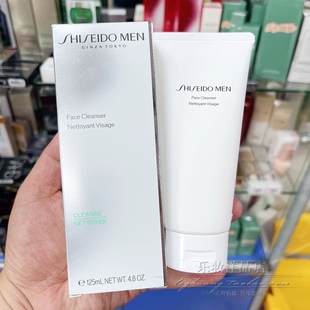 清爽倥油保湿 专用洗面奶125ML 泡沫洁面乳 日本资生堂Men男士 新版