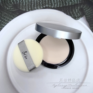 日本河北裕介 &be and be新品透明有机蜜粉饼自然裸肌9g 可不卸妆