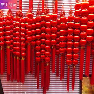 过年挂饰小灯笼串室内挂件小红灯笼新年过节装饰丝光春节商场布置