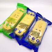 明珠港摔不烂无线带开关插座不带线地拖插排接线板防爆插板插头