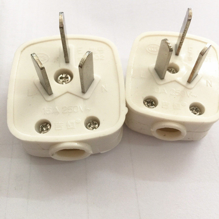 三相插头 10a 2500w 大功率专用 三角插头 电源插头