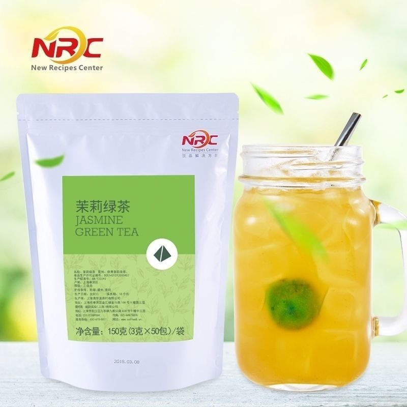 盛韵NRC茉莉绿茶150克(3克×50宝)/袋商用三角茶包袋泡水果冷萃茶