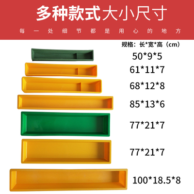 鸽子喂鸡食槽喂水防撒槽子长方形