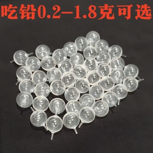 高透明同心台州气泡漂泡泡塑料泡手工DIY自制浮漂椒江漂吹气泡