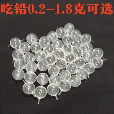 高透明同心台州气泡漂泡泡塑料泡手工DIY自制浮漂椒江漂吹气泡