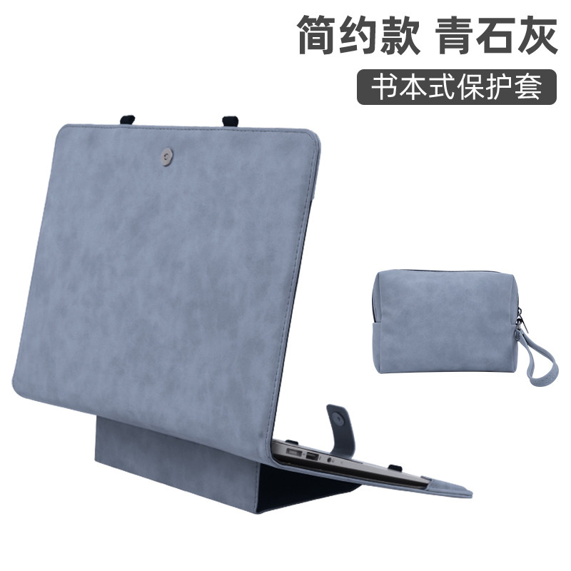 适用小米RedmiBook pro14笔记本保护套红米pro16寸电脑包15.6内胆便携手提防尘防刮