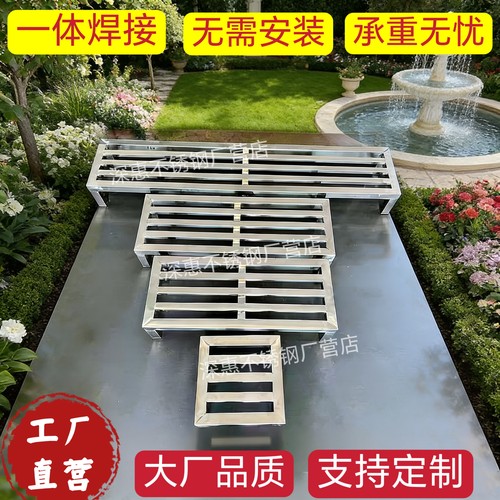 户外花架304不锈钢托架垫高花盆底座承重支架室外阳台单层置物架