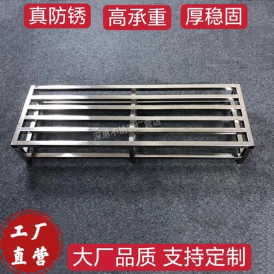 不锈钢置物架茶几框架长方形米面架汤桶架锅架地墩架子户外花架子
