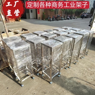 原厂定制201 304不锈钢架子商用工业支架桌椅凳阳台花架钢板架子