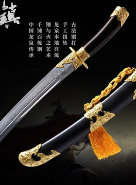 梅花短刀清腰刀绣春刀雁翎刀花纹钢凤凰单刀传统镇宅摆设剑未开刃