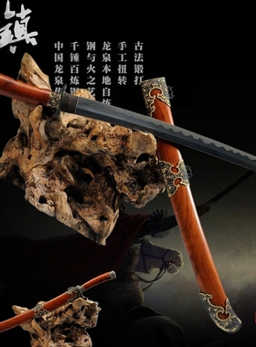 梅花短刀剑一体花纹钢手工龙凤清腰刀绣春刀锦衣卫佩刀影视未开刃