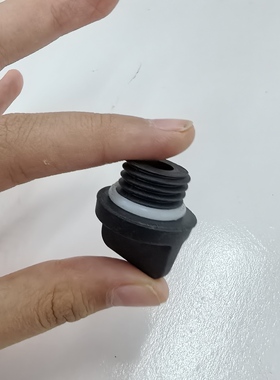 苏泊尔挂烫机配件底部排水阀排污阀排水堵头GT13VP-20