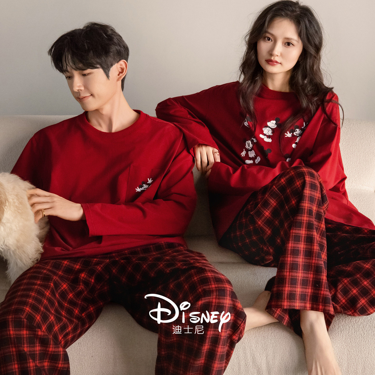 迪士尼新婚情侣睡衣女款春秋季可爱米奇长袖套装男红色结婚家居服,女士内衣/男士内衣/家居服,睡衣/家居服套装,淘宝优惠券,粉丝福利购,淘宝优惠卷
