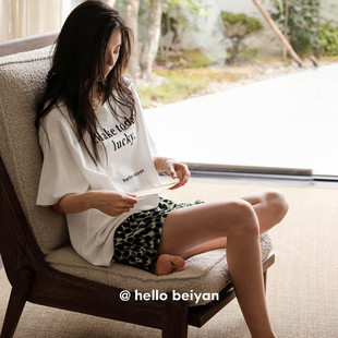 套装 贝妍凉感莫代尔棉睡衣女款 短裤 夏季 休闲可外穿家居服 圆领短袖