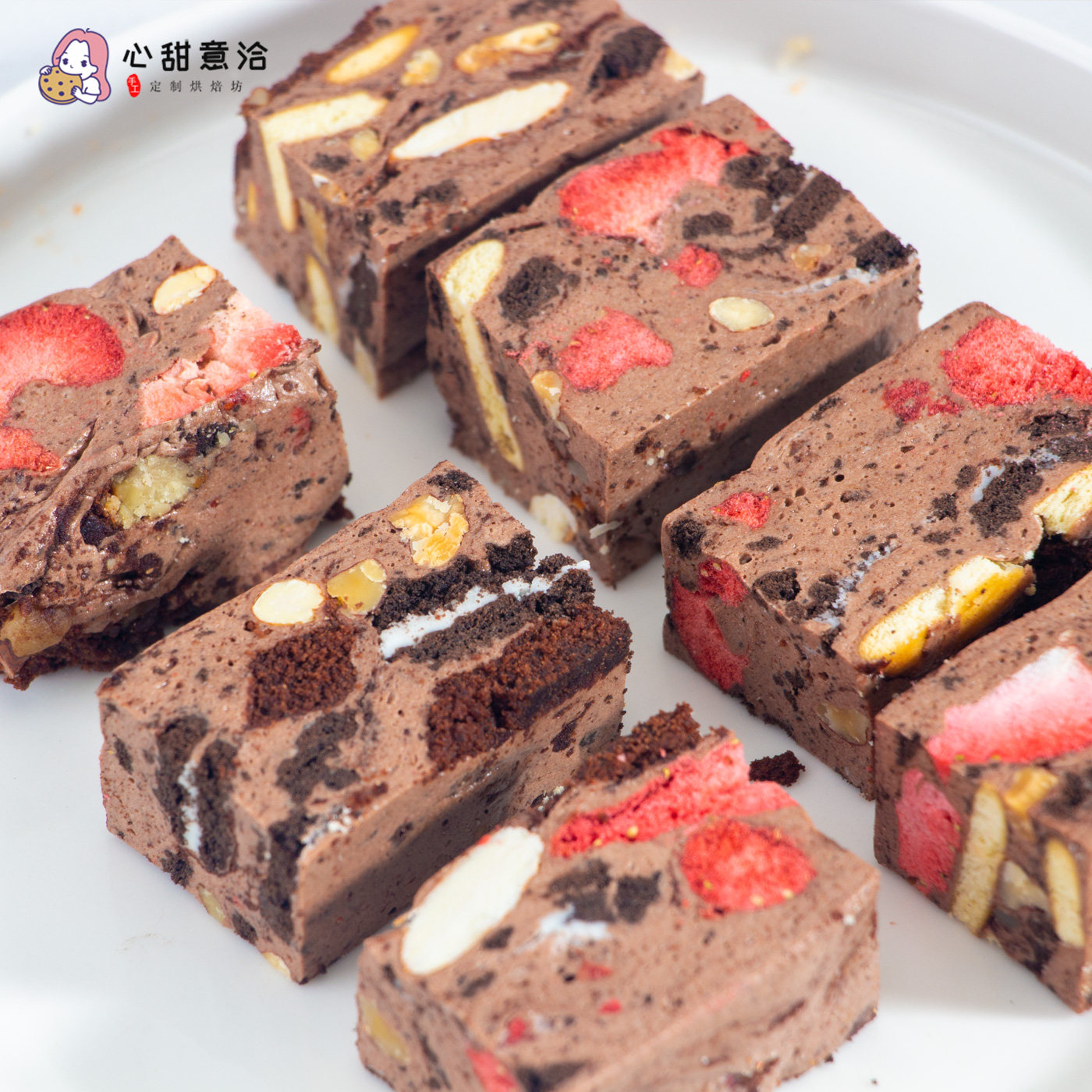 现做手工自制布朗尼巧克力草莓雪花酥牛扎奶酥零食无添毕业礼物加