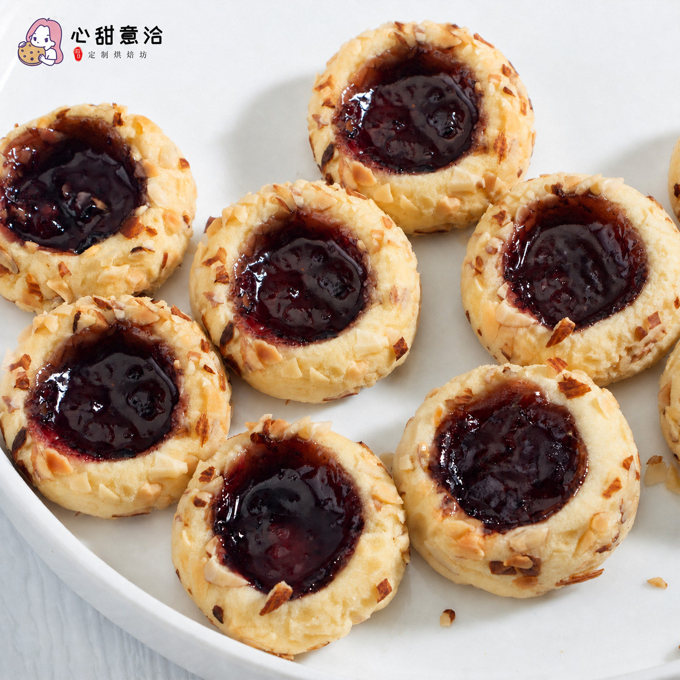 纯手工现烤蓝莓曲奇饼干无添加防腐剂自制健康休闲零食糕点礼盒装