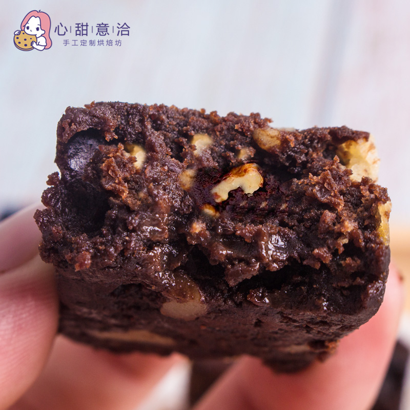 下单现烤超浓厚软糖质地布朗尼蛋糕