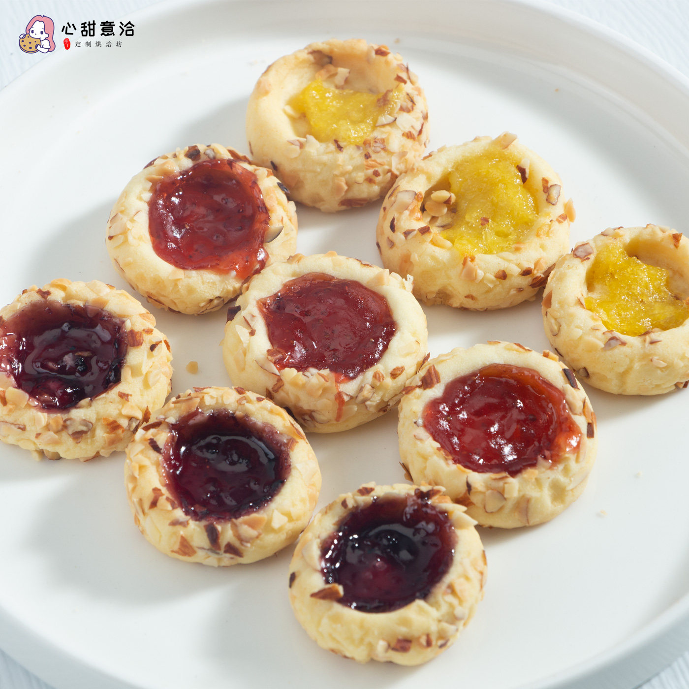 纯手工现烤蓝莓曲奇饼干无添加a防腐剂自制健康休闲零食糕点礼盒