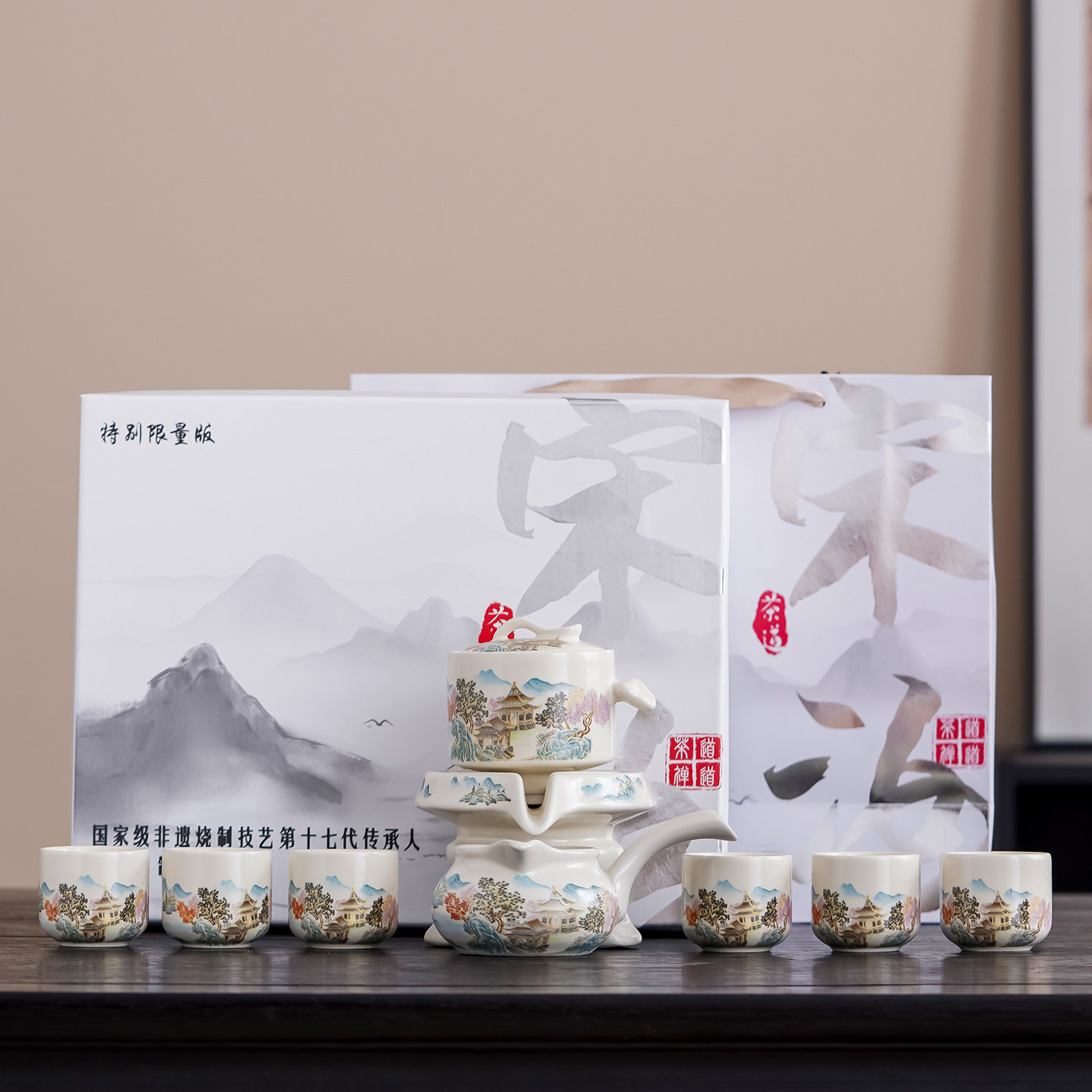懒人陶瓷汝窑自动茶具套装旋转出整套茶具