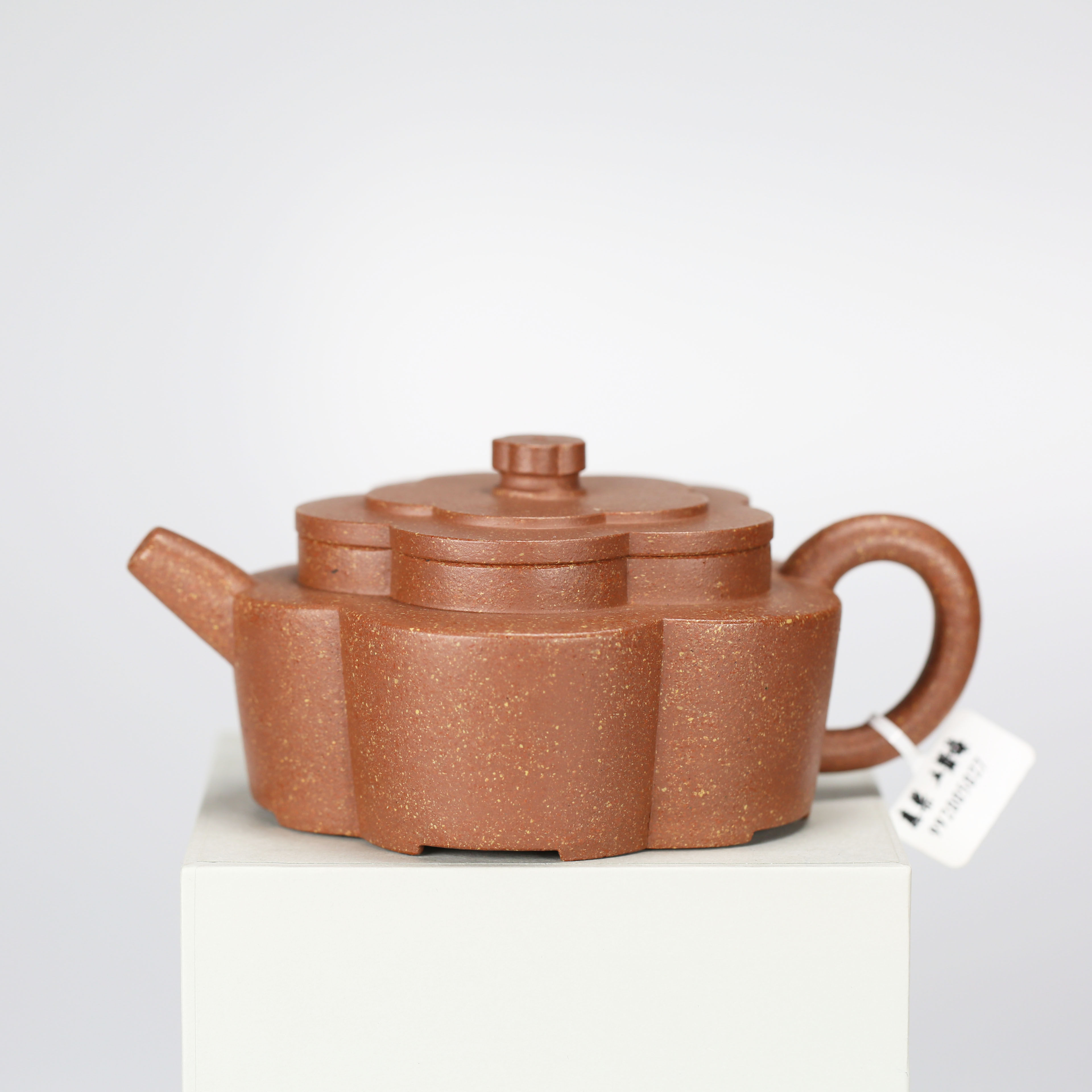 应乐《五瓣梅》师承张寅 宜兴紫砂壶 全手工原矿降坡泥 200cc可询