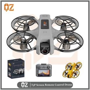 跨境T3P无人机4.5寸大屏高清航拍光流定位避障超长续航遥控飞机