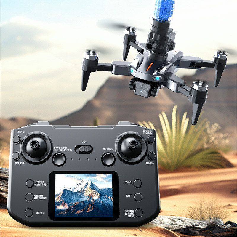 无人机电机航拍高清导航四轴飞行器发射水弹遥控飞机玩具跨境热销,玩具/童车/益智/积木/模型,电动/遥控飞机,淘宝优惠券,粉丝福利购,淘宝优惠卷