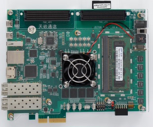 XC7Z100 zc706 XC7Z045 ZYNQ开发板 天嵌通途 全兼容