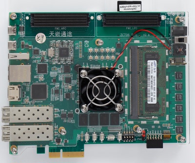 天嵌通途ZYNQ开发板基带板