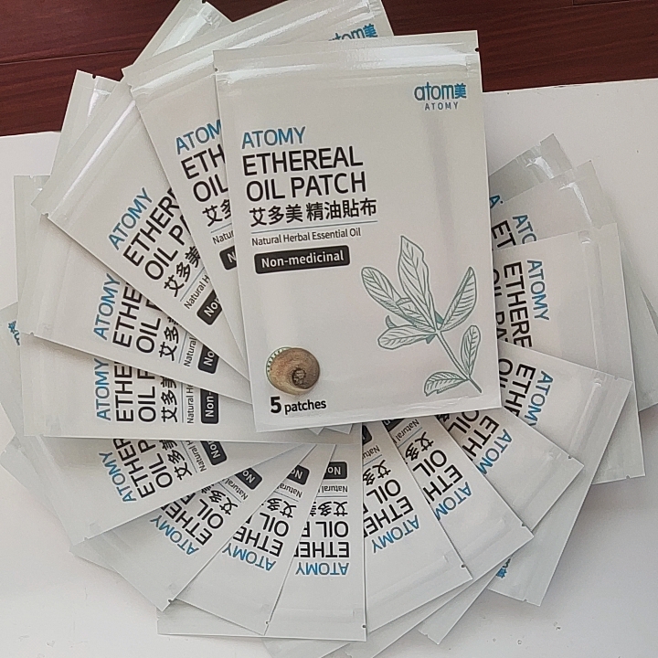 神农本草艾多美跌打一条根精油贴布清爽金门肩颈关节腰背疼痛药膏