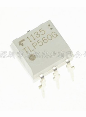 TLP560 TLP560G 光耦直插DIP5 东芝 进口全新原装