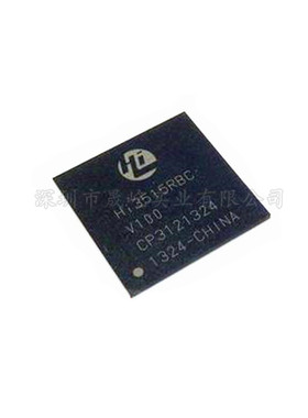 HI3515RBCV100 HI3515RBC BGA441 安防解码器芯片 视频监控芯片