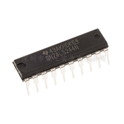 SN74LS244N缓冲器线路驱动器直插DIP-20 进口原装芯片 现货直拍