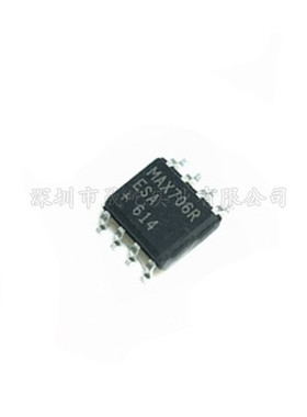 原装正品 贴片 MAX706RESA SOIC-8 微处理器监控器芯片 5.5v