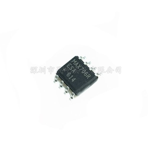 原装正品 贴片 MAX706RESA SOIC-8 微处理器监控器芯片 5.5v