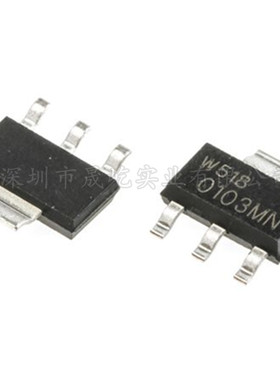 可控硅0103NN Z0103NN SOT223 封装 全新原装进口Z0103MN