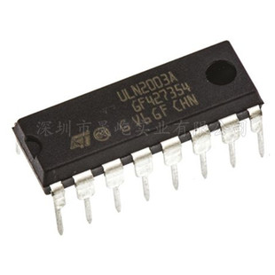 ST全新原装ULN2003A直插DIP16脚芯片集成电路模块电子集成块IC